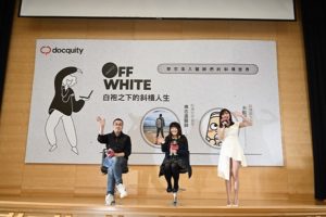 大腸直腸外科_蔡宗芸醫師_痔瘡手術_活動照05 大腸直腸外科_蔡宗芸醫師_痔瘡手術_活動照05