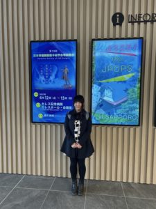 S__4136967_0 蔡宗芸醫師