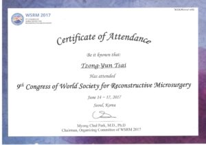 大腸直腸外科_蔡宗芸醫師-證書12 大腸直腸外科_蔡宗芸醫師-證書12