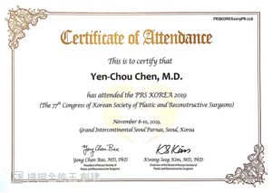 陳彥州醫師2019 PRS korea 演講 陳彥州醫師2019 PRS korea 演講