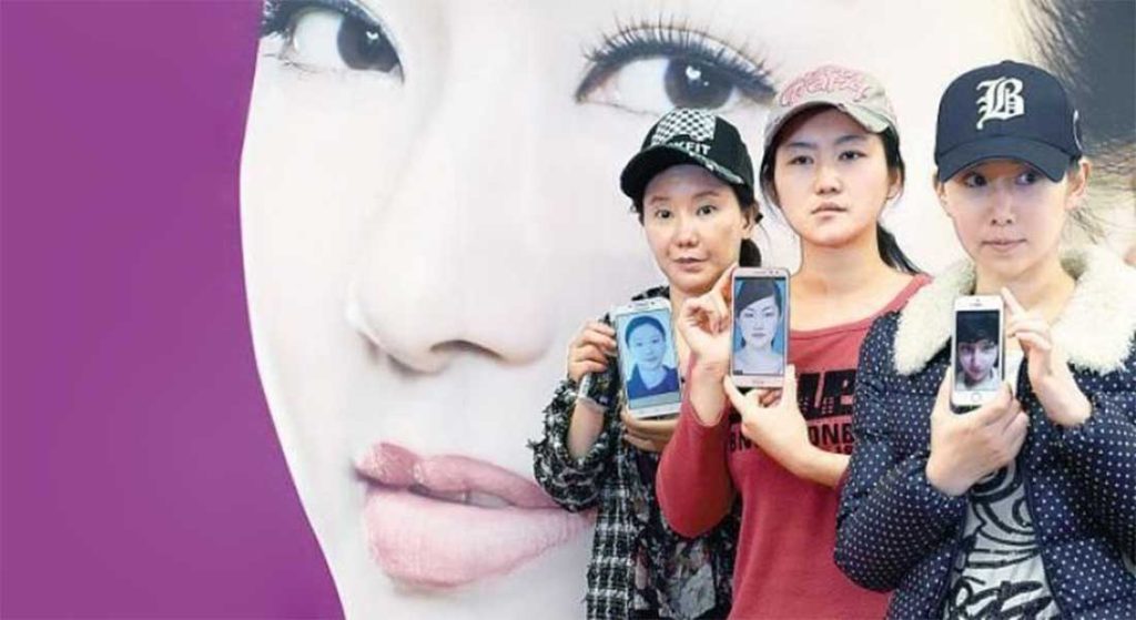 整容變毀容！大陸女星淚控韓醫院