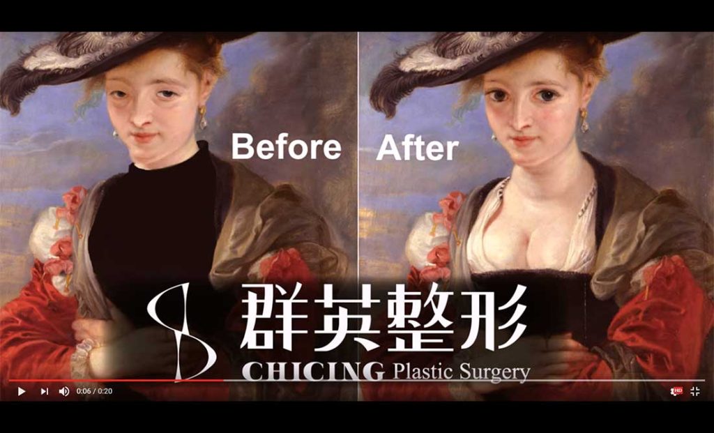 好吸睛!【群英名畫系列廣告】讓人忍不住停下腳步