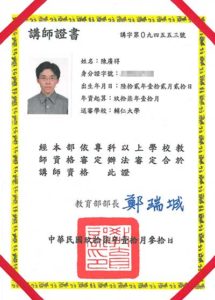S22C-115061013341 S22C-115061013341