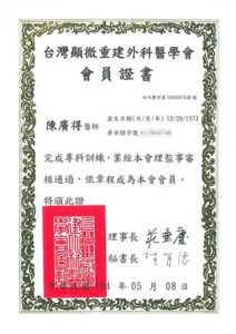 S22C-115061013370 S22C-115061013370