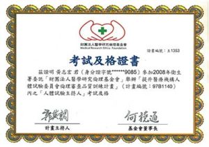S22C-116022515560 S22C-116022515560