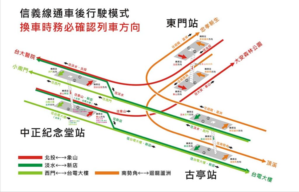 捷運信義線正式通車,台北群英位在信義安和站5號出口,步行5分鐘就到嘍!!