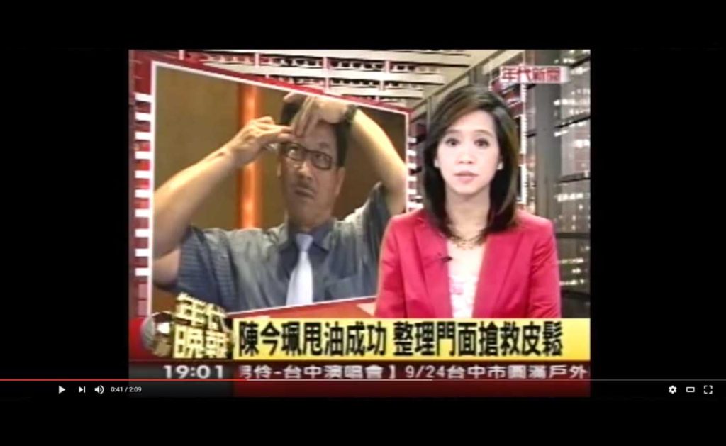 賴永隆院長:急速減肥拉皮不能馬虎!|年代晚報