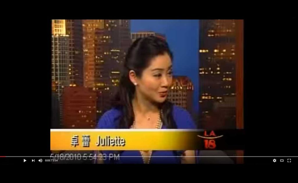美國Channel 18 |今日洛城專訪賴永隆院長(四)