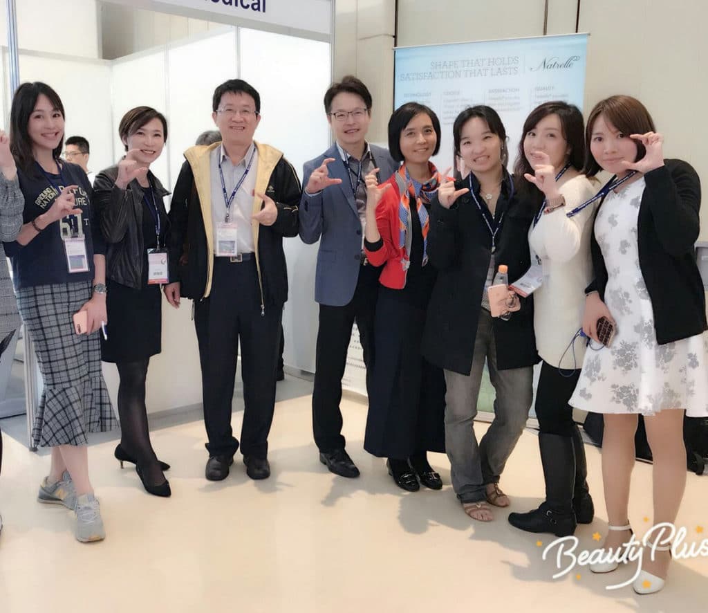 美容外科醫學會_護理師