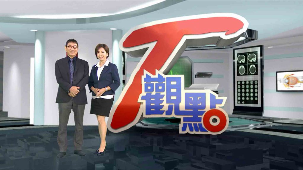 T觀點|愛美人之天性 醫美整形停看聽【影音】