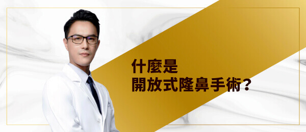 群英搜查線　開春好運面相Tips大集合
