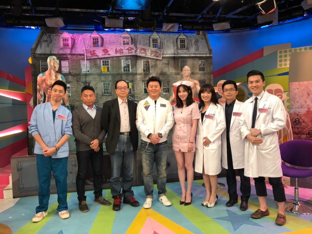 詭話醫師說｜閨密女醫和那些來自星星的事