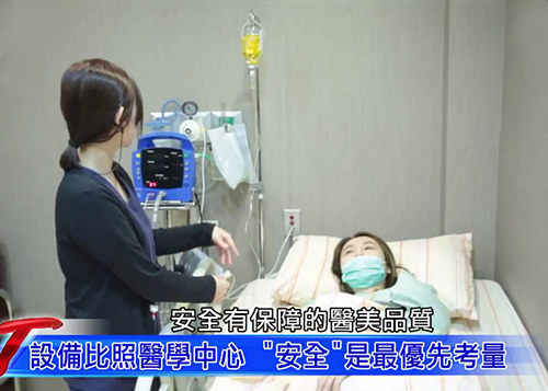 專業護理師團隊協助術後護理