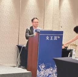 0001 王冠穎醫師