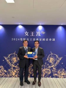群英王冠穎醫師參與國內外整形研討會議 王冠穎醫師_台中群英、台北群英_腹部抽脂拉皮_隆乳提乳_台中拉皮_台中隆乳